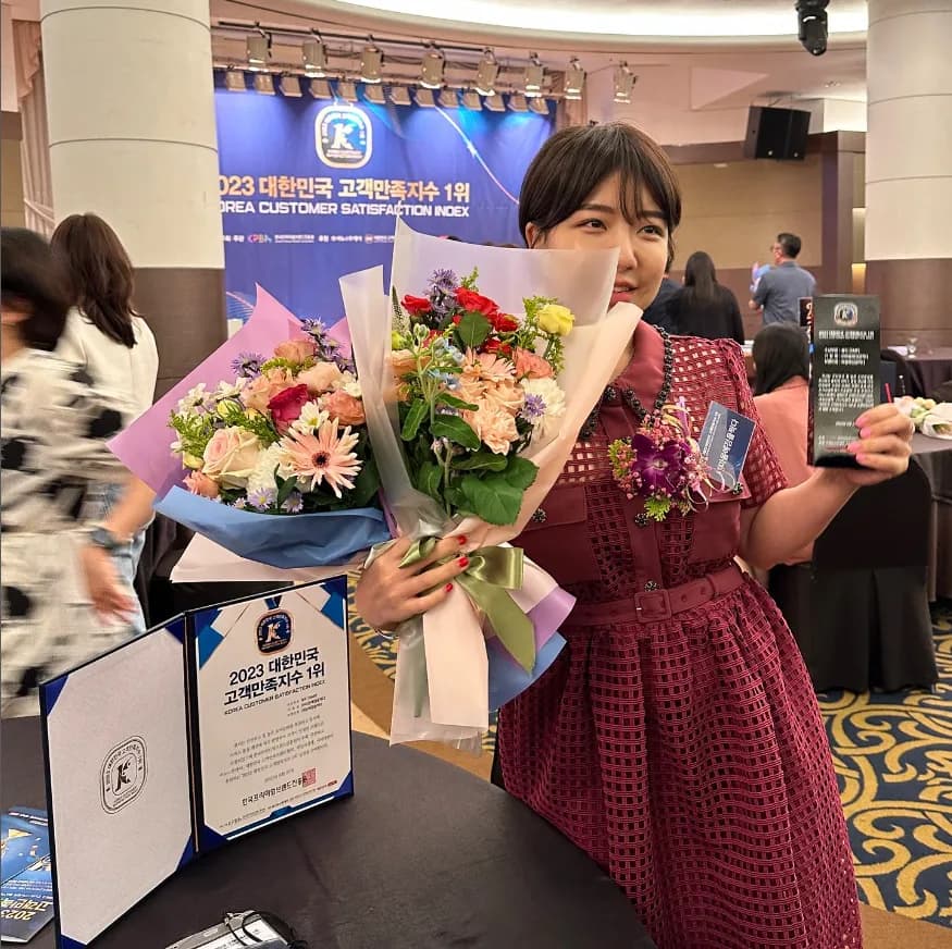 대한민국 고객만족지수 1위 수상 현장 사진