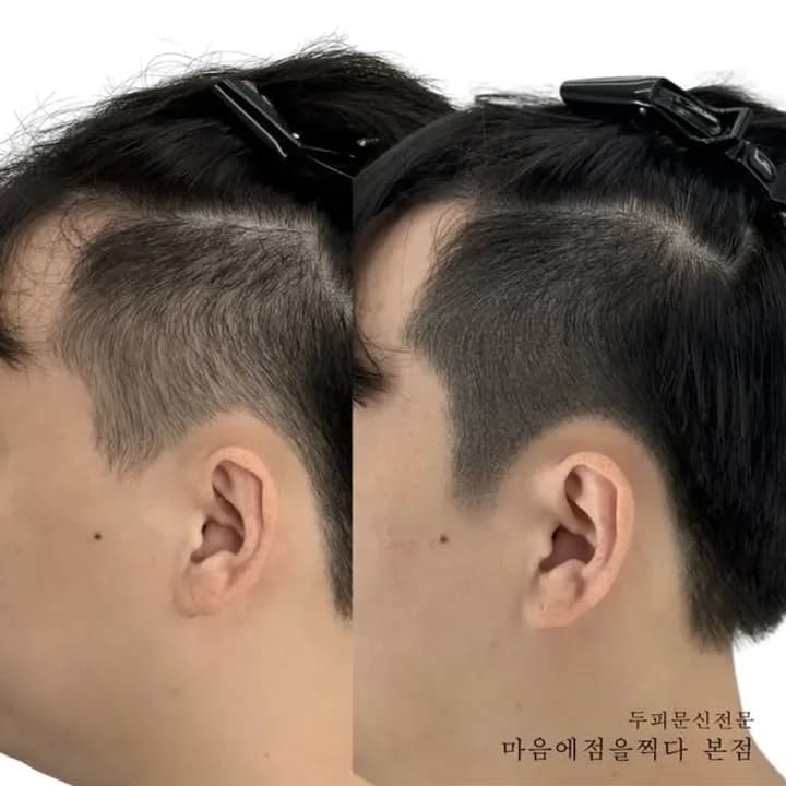 마음에점을찍다 인스타그램 게시물 사진