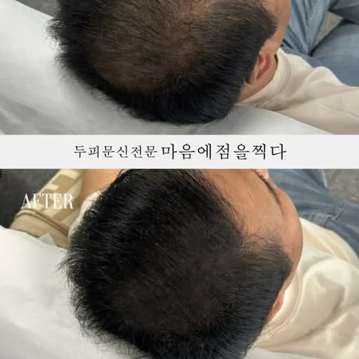 마음에점을찍다 인스타그램 게시물 사진